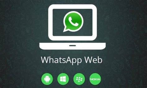 whatsapp web iniciar.